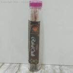 MISBAH'S-Rudh-ul-oudh