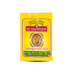 Javvadhu Scented Vibuthi 50 gm