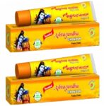 Hari Darshan- Ashtagandha Chandan Paste