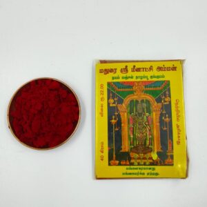 Madurai Meenakshi Thalampoo Red KumKum