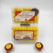 VijayaJothi - PURE COW GHEE WICKS - 30 Pcs Box