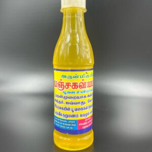 Panchakavya Panneer