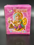 Sri Vinayak - 18-in-1 Chanting Box