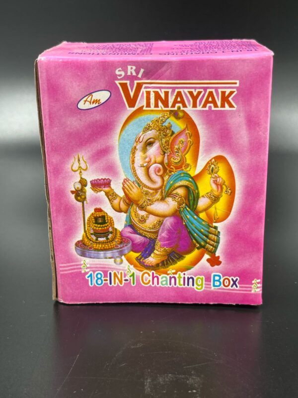 Sri Vinayak - 18-in-1 Chanting Box