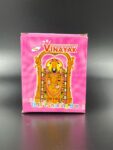 Sri Vinayak - 18-in-1 Chanting Box