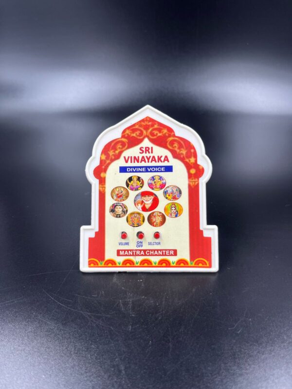 Sri Vinayak - 18-in-1 Chanting Box