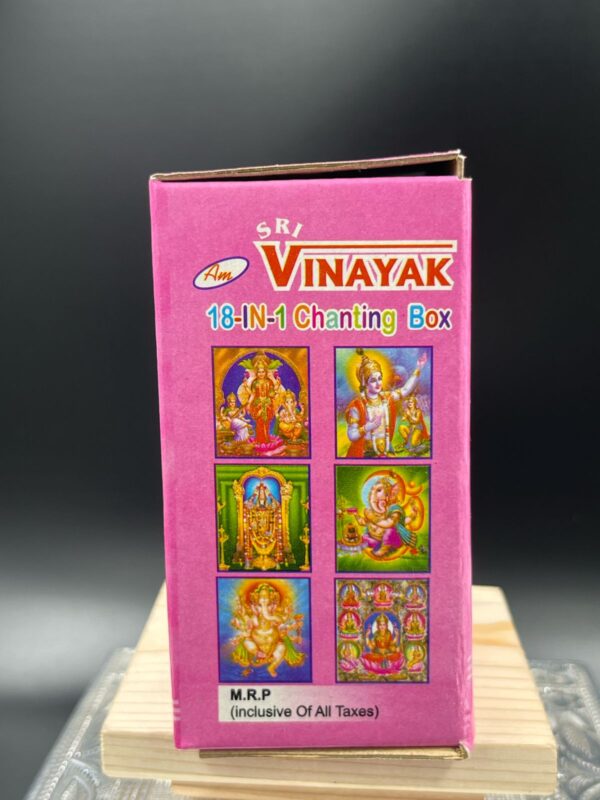 Sri Vinayak - 18-in-1 Chanting Box