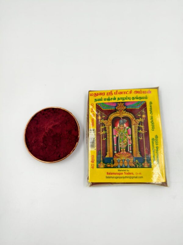 Madurai Meenakshi Thalampoo Dark Red Kumkum