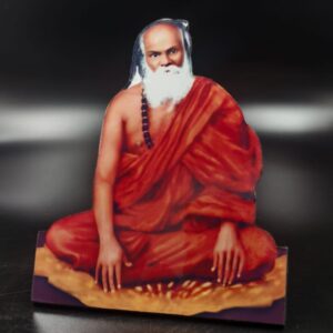 Pamban Swamigal Cut Out 6 Inch
