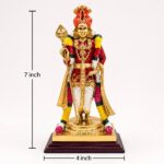 Raja Alangara Murugan_7inch_Red