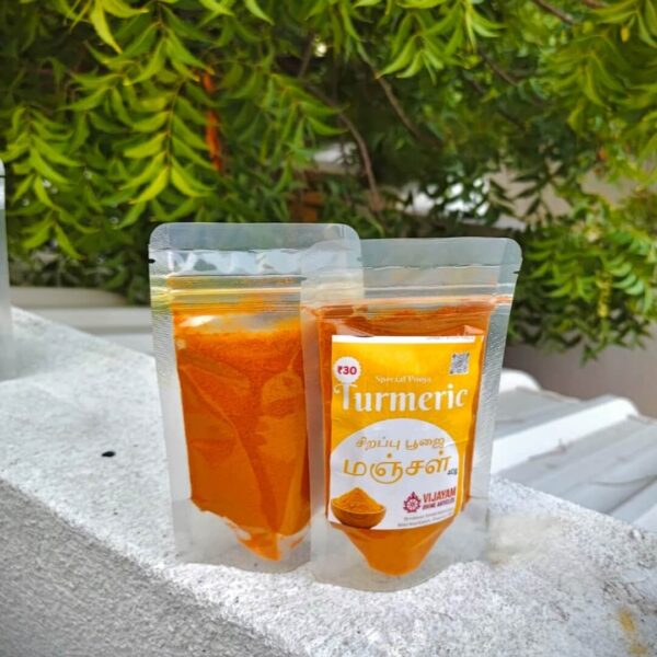 Vijayam Premium Turmeric Powder (Manjal) – Sacred Pooja Essential