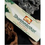 Parimal Shanthinikethan Aromatic Incense Sticks – 90gms /agarbatti