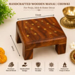 Handcrafted teak Wooden Manai / Chowki for Pooja, Idols & Home Décor – 3 x 3 Inch
