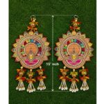 Handmade Traditional Diya Wall Hanging with Cowrie Shell Tassels in15'Inches