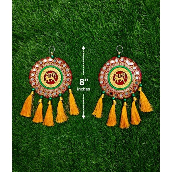 Handcrafted Traditional Decorative Hanging Pair in 8''Inch