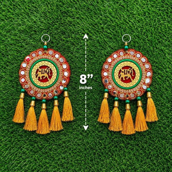 Handcrafted Traditional Decorative Hanging Pair in 8''Inch
