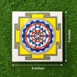 4 x 4 Inch Premium Pooja Manai With Sri Yantra Decorative design & Traditional