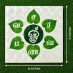 6x6 Inch Vetrilai Murugan Decorative Pooja manai