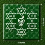 6x6 Inch Murugan Vel Sacred Geometric Pooja manai