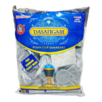 Dasaigam Plain Cup Sambrani –25pcs Premium Natural Cup Sambrani for Pooja & Home Fragrance