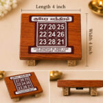 Premium Kuber Yantra Manai (4 x 4 Inch) | Divine Pooja Platform | Wooden Sacred Manai for Wealth & Prosperity