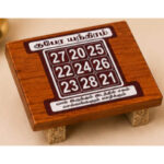 Premium Kuber Yantra Manai (4 x 4 Inch) | Divine Pooja Platform | Wooden Sacred Manai for Wealth & Prosperity