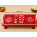 Premium Kubera Yantram Wooden Pooja manai | 9 x 4 Inch