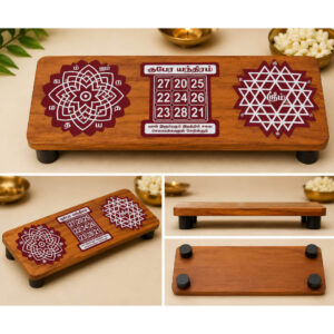 Premium Kubera Yantram Wooden Pooja Stand – 12 x 4 Inch | Spiritual Vastu & Prosperity Yantra for Home, Office & Pooja Room
