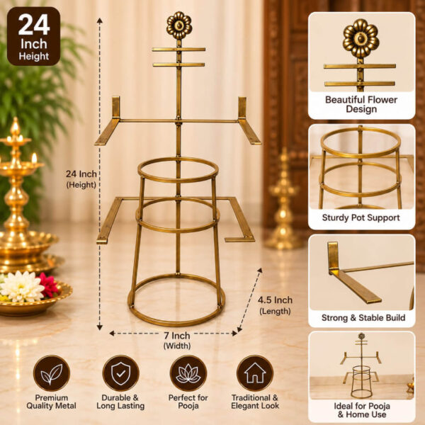 Varalakshmi Saree Draping Stand | 24 Inch Metal Kalasam Decoration Stand | golden Finish
