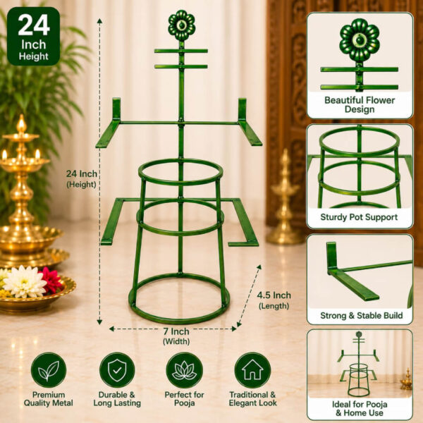Green Varalakshmi Saree Draping Stand | 24 Inch Metal Kalasam Decoration Stand