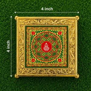 4×4 Inch Premium Decorative Chowki (Pooja Chowki) – Gold Finish