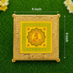 4×4 Inch Premium Decorative Peacock Pooja Chowki – Gold Finish | Mandir Chowki for Idols & Kalash