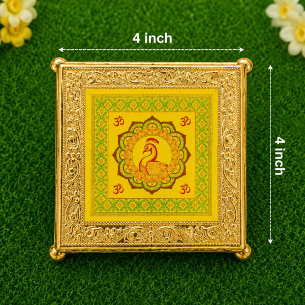 4×4 Inch Premium Decorative Peacock Pooja Chowki – Gold Finish | Mandir Chowki for Idols & Kalash
