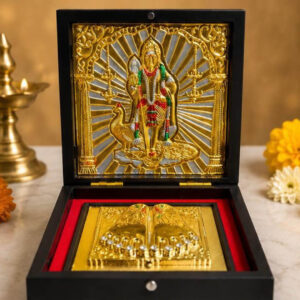 Murugan Divine Gift Box with Golden Paduka &Yantra; 4x4inch Premium Frame – Spiritual Home Décor; Gift