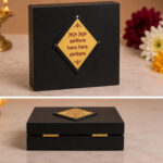Premium Maha Periyava Charan Paduka & yantra design Gift Box – Divine Blessings for Home & Office