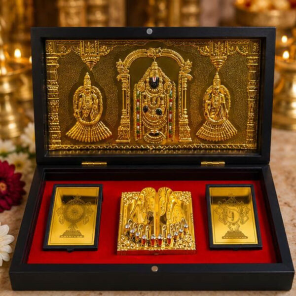 Sri Venkateswara Divine Pooja Gift Box with Golden Paduka & yantra design Symbols 8.5 x 4.5 inch Permium gift box