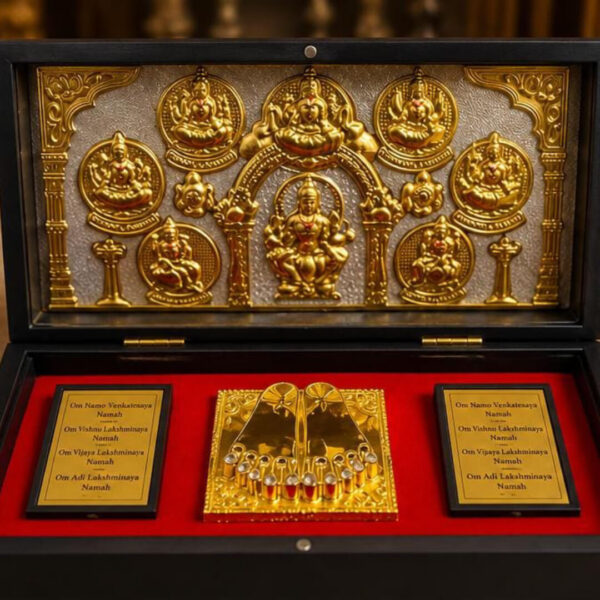 Sri Ashtalakshmi Divine Pooja Gift Box with Golden Paduka & yantra design 8.5 x 4.5 inch Premium Spiritual Gift