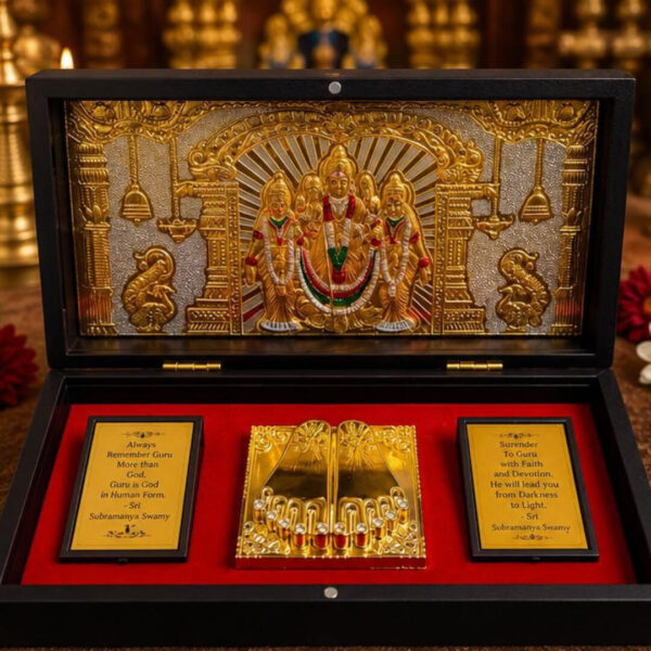 Sri Subramanya Swamy Divine Pooja Gift Box with Golden Paduka & yantra design 8.5 x 4.5inch