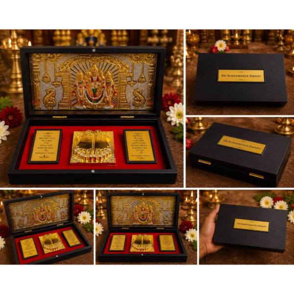 Sri Subramanya Swamy Divine Pooja Gift Box with Golden Paduka & yantra design 8.5 x 4.5inch