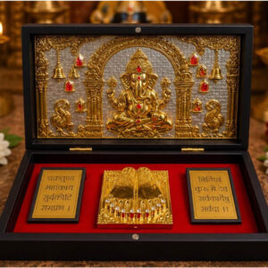 Shree Ganesha Divine Pooja Gift Box with Golden Paduka & yantra design 8.5 x 4.5inch Premium gift box 