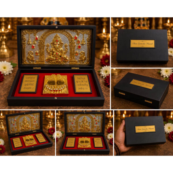 Shree Ganesha Divine Pooja Gift Box with Golden Paduka & yantra design 8.5 x 4.5inch Premium gift box