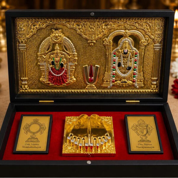 Sri Venkateswara & Padmavathi Golden Paduka & yantra design 8.5 x 4.5inch Premium Divine Gift Box